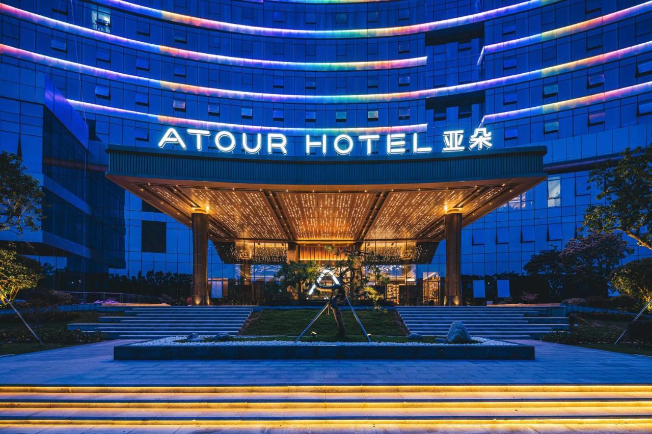 Atour Hotel Shenzhen Xili Innovation Valley Ngoại thất bức ảnh