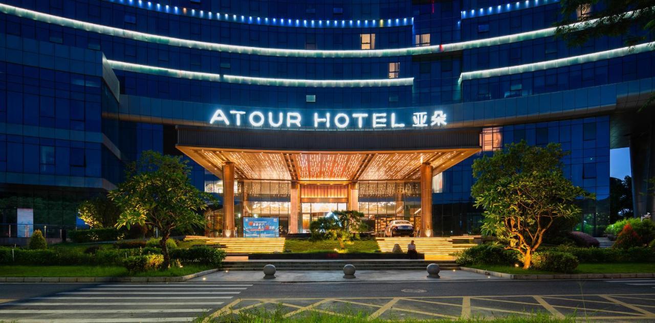 Atour Hotel Shenzhen Xili Innovation Valley Ngoại thất bức ảnh